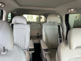 DONGFENG V9 HEV 6+ 1 места | Auto.bg — изображение 10 DONGFENG V9 HEV 6+ 1 места | Auto.bg — изображение 10