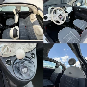 Fiat 500 C 1.2i, LED, EURO 6B! * 119 000км* KTEO OK! - 7350 € - 81894854 15 | Car24.bg Fiat 500 C 1.2i, LED, EURO 6B! * 119 000км* KTEO OK! - 7350 € - 81894854 15