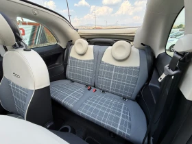 Fiat 500 C 1.2i, LED, EURO 6B! * 119 000км* KTEO OK! - 7350 € - 81894854 7 | Car24.bg Fiat 500 C 1.2i, LED, EURO 6B! * 119 000км* KTEO OK! - 7350 € - 81894854 7