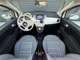 Fiat 500 C 1.2i, LED, EURO 6B! * 119 000км* KTEO OK! - 7350 € - 81894854 8 | Car24.bg Fiat 500 C 1.2i, LED, EURO 6B! * 119 000км* KTEO OK! - 7350 € - 81894854 8