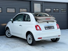 Fiat 500 C 1.2i, LED, EURO 6B! * 119 000км* KTEO OK! - 7350 € - 81894854 4 | Car24.bg Fiat 500 C 1.2i, LED, EURO 6B! * 119 000км* KTEO OK! - 7350 € - 81894854 4
