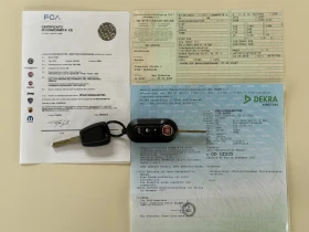 Fiat 500 C 1.2i, LED, EURO 6B! * 119 000км* KTEO OK! - 7350 € - 81894854 14 | Car24.bg Fiat 500 C 1.2i, LED, EURO 6B! * 119 000км* KTEO OK! - 7350 € - 81894854 14