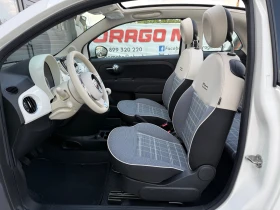 Fiat 500 C 1.2i, LED, EURO 6B! * 119 000км* KTEO OK! - 7350 € - 81894854 11 | Car24.bg Fiat 500 C 1.2i, LED, EURO 6B! * 119 000км* KTEO OK! - 7350 € - 81894854 11