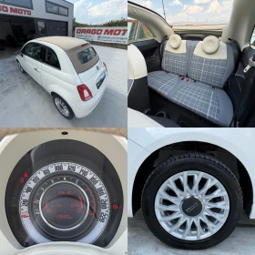 Fiat 500 C 1.2i, LED, EURO 6B! * 119 000км* KTEO OK! - 7350 € - 81894854 17 | Car24.bg Fiat 500 C 1.2i, LED, EURO 6B! * 119 000км* KTEO OK! - 7350 € - 81894854 17