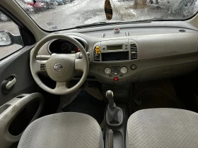 Nissan Micra 1.2i Keyless Не пали! - 800 € - 15678434 5 | Car24.bg Nissan Micra 1.2i Keyless Не пали! - 800 € - 15678434 5