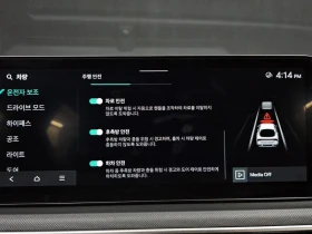 Kia K5 2.0 ЗАВОДСКА ГАЗ/TRENDY | Auto.bg — изображение 15 Kia K5 2.0 ЗАВОДСКА ГАЗ/TRENDY | Auto.bg — изображение 15