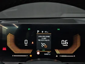 Kia K5 2.0 ЗАВОДСКА ГАЗ/TRENDY | Auto.bg — изображение 7 Kia K5 2.0 ЗАВОДСКА ГАЗ/TRENDY | Auto.bg — изображение 7