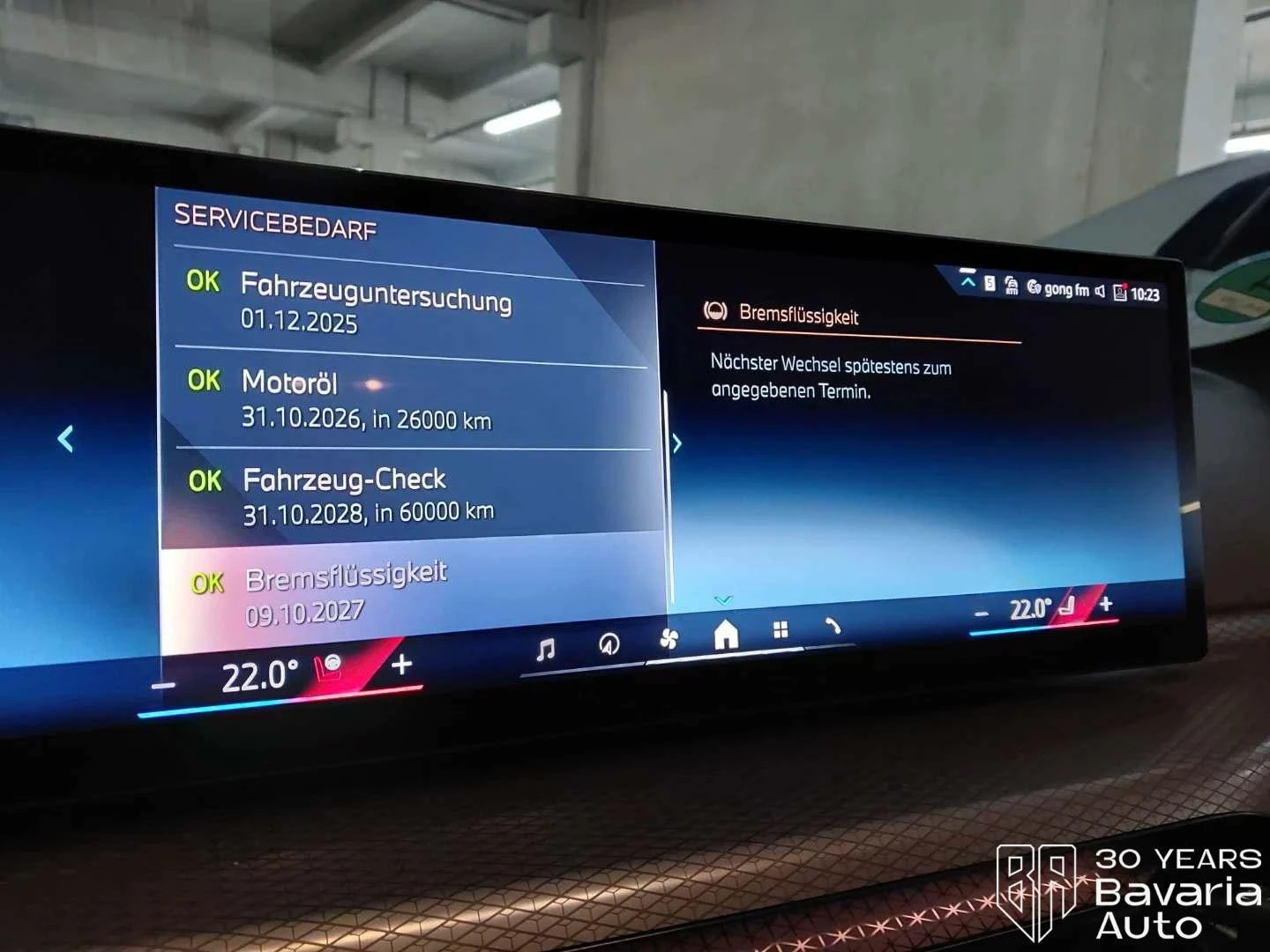 BMW 318 i Touring M Sport Paket Steptronic - изображение 10 | Auto.bg BMW 318 i Touring M Sport Paket Steptronic - изображение 10