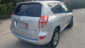 Toyota Rav4 2.2 L.EDITION - 17400 лв. / 8896.48 € - 82901736 6 | Car24.bg Toyota Rav4 2.2 L.EDITION - 17400 лв. / 8896.48 € - 82901736 6