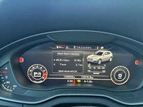 Audi SQ5 Quattro Prestige * АвтоКредит* (ЦЕНА ДО БГ) - 21499 € / 42048.39 лв. - 82188841 9 | Car24.bg Audi SQ5 Quattro Prestige * АвтоКредит* (ЦЕНА ДО БГ) - 21499 € / 42048.39 лв. - 82188841 9