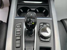 BMW X5 XDRIVE50I PANORAMA/360CAM/BANG OLUFSEN | Auto.bg — изображение 13 BMW X5 XDRIVE50I PANORAMA/360CAM/BANG OLUFSEN | Auto.bg — изображение 13