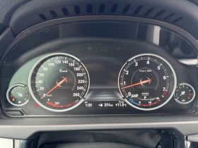 BMW X5 XDRIVE50I PANORAMA/360CAM/BANG OLUFSEN | Auto.bg — изображение 11 BMW X5 XDRIVE50I PANORAMA/360CAM/BANG OLUFSEN | Auto.bg — изображение 11