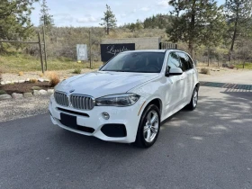 BMW X5 XDRIVE50I PANORAMA/360CAM/BANG OLUFSEN
