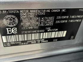 Toyota Rav4 * Limited * CARFAX * ОПЦИЯ ЗА ФИНАНСИРАНЕ | Auto.bg — изображение 10 Toyota Rav4 * Limited * CARFAX * ОПЦИЯ ЗА ФИНАНСИРАНЕ | Auto.bg — изображение 10
