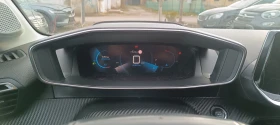 Peugeot 208 1.5HDI Panorama | Auto.bg — изображение 12 Peugeot 208 1.5HDI Panorama | Auto.bg — изображение 12