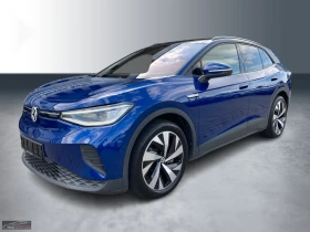Снимка VW ID.4