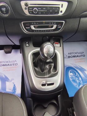 Renault Scenic X-MOD 1.5DCi/LED/NAVI - 4200 € - 34742808 10 | Car24.bg Renault Scenic X-MOD 1.5DCi/LED/NAVI - 4200 € - 34742808 10