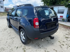 Dacia Duster 1.5 DCI 110 к.с. 4х4 - 4190 € / 8194.93 лв. - 97694684 9 | Car24.bg Dacia Duster 1.5 DCI 110 к.с. 4х4 - 4190 € / 8194.93 лв. - 97694684 9