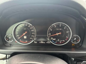 BMW X5 xDrive35i* CARFAX* КАМЕРА* ПАНО* АВТОКРЕДИТ* | Auto.bg — изображение 9 BMW X5 xDrive35i* CARFAX* КАМЕРА* ПАНО* АВТОКРЕДИТ* | Auto.bg — изображение 9
