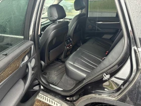 BMW X5 xDrive35i* CARFAX* КАМЕРА* ПАНО* АВТОКРЕДИТ* | Auto.bg — изображение 12 BMW X5 xDrive35i* CARFAX* КАМЕРА* ПАНО* АВТОКРЕДИТ* | Auto.bg — изображение 12