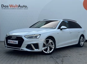 Audi A4 S line 40 TDI quattro - Car24.bg Audi A4 S line 40 TDI quattro
