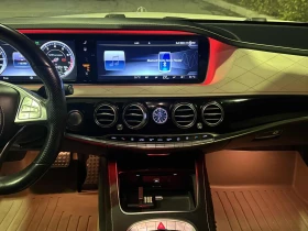 Mercedes-Benz S 63 AMG CARFAX АВТО КРЕДИТ - 82250 лв. / 42053.76 € - 60032388 10 | Car24.bg Mercedes-Benz S 63 AMG CARFAX АВТО КРЕДИТ - 82250 лв. / 42053.76 € - 60032388 10