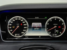 Mercedes-Benz S 500 4MATIC | Auto.bg — изображение 8 Mercedes-Benz S 500 4MATIC | Auto.bg — изображение 8