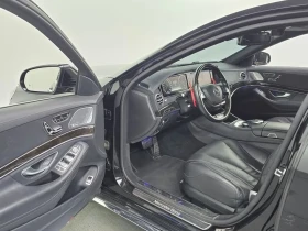 Mercedes-Benz S 500 4MATIC | Auto.bg — изображение 10 Mercedes-Benz S 500 4MATIC | Auto.bg — изображение 10