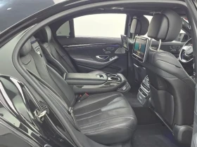 Mercedes-Benz S 500 4MATIC | Auto.bg — изображение 12 Mercedes-Benz S 500 4MATIC | Auto.bg — изображение 12