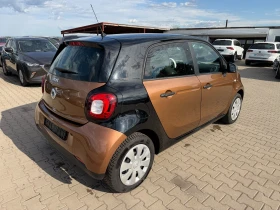 Smart Forfour 1.0 EURO 6 - 5700 € / 11148.23 лв. - 12826717 6 | Car24.bg Smart Forfour 1.0 EURO 6 - 5700 € / 11148.23 лв. - 12826717 6