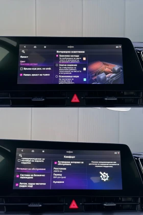 Kia Sportage GT-Line 1.6CRDI - 27000 € / 52807.41 лв. - 94476392 15 | Car24.bg Kia Sportage GT-Line 1.6CRDI - 27000 € / 52807.41 лв. - 94476392 15