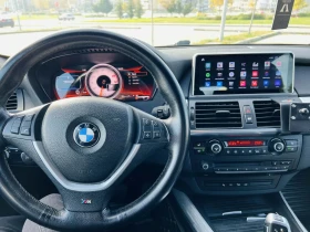 BMW X5 - 8150 € / 15940.01 лв. - 65643508 5 | Car24.bg BMW X5 - 8150 € / 15940.01 лв. - 65643508 5