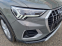 Обява за продажба на Audi Q3 35 TFSI-HOB!!!Гаранция!!! ~43 200 EUR - изображение 8