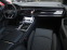 Обява за продажба на Audi SQ7 4.0 TFSI Quattro, НОВ, Competition plus, 6+1, B&O ~ 215 400 лв. - изображение 9