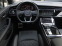 Обява за продажба на Audi SQ7 4.0 TFSI Quattro, НОВ, Competition plus, 6+1, B&O ~ 215 400 лв. - изображение 5