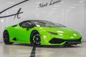 Lamborghini Huracan LP-610 Spyder 5.2 V10 AWD AKRAPOVIC - цена по договаряне - 75907628 3 | Car24.bg Lamborghini Huracan LP-610 Spyder 5.2 V10 AWD AKRAPOVIC - цена по договаряне - 75907628 3