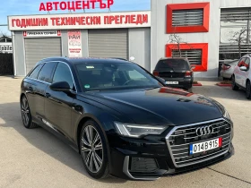 Audi A6 50TDI Quattro* Matrix* 360cam* 3xS-Line* B&O - Car24.bg Audi A6 50TDI Quattro* Matrix* 360cam* 3xS-Line* B&O