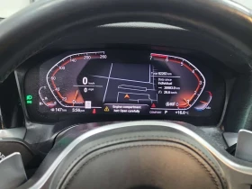 BMW 330 | M SPORT | 360 | HUD | CARFAX | ШИБИДАХ | | Auto.bg — изображение 8 BMW 330 | M SPORT | 360 | HUD | CARFAX | ШИБИДАХ | | Auto.bg — изображение 8
