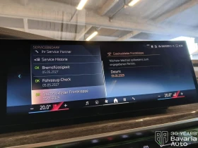 BMW i7 60 xDrive eDrive - 76300 € - 19422826 11 | Car24.bg BMW i7 60 xDrive eDrive - 76300 € - 19422826 11