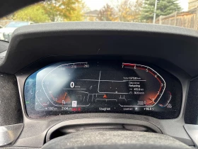 BMW 330 330i xDrive М пакет , Карфакс , Лизинг | Auto.bg — изображение 8 BMW 330 330i xDrive М пакет , Карфакс , Лизинг | Auto.bg — изображение 8