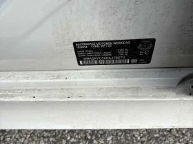 BMW 330 330i xDrive М пакет , Карфакс , Лизинг | Auto.bg — изображение 10 BMW 330 330i xDrive М пакет , Карфакс , Лизинг | Auto.bg — изображение 10