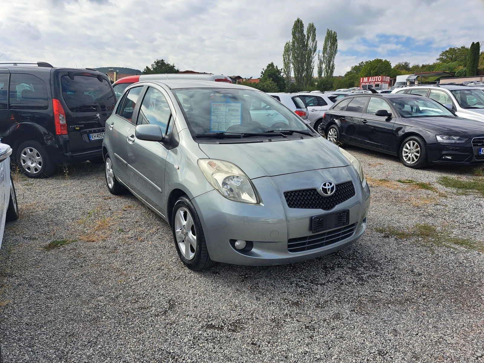 Toyota Yaris 1.3i 16V Solo - изображение 7 | Auto.bg Toyota Yaris 1.3i 16V Solo - изображение 7