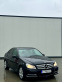 Обява за продажба на Mercedes-Benz C 180 * Facelift * 2011 * 120ps ~12 990 лв. - изображение 4