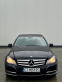 Обява за продажба на Mercedes-Benz C 180 * Facelift * 2011 * 120ps ~12 990 лв. - изображение 2