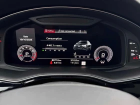 Audi Q8 Progressiv / Carfax / Автокредит - 25000 € - 26847954 8 | Car24.bg Audi Q8 Progressiv / Carfax / Автокредит - 25000 € - 26847954 8