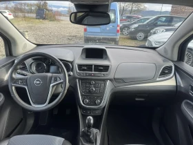 Opel Mokka X 1.7D. 130kc. EURO6 100000 km - 12800 лв. / 6544.54 € - 35327984 9 | Car24.bg Opel Mokka X 1.7D. 130kc. EURO6 100000 km - 12800 лв. / 6544.54 € - 35327984 9