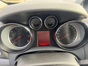 Opel Mokka X 1.7D. 130kc. EURO6 100000 km - 12800 лв. / 6544.54 € - 35327984 13 | Car24.bg Opel Mokka X 1.7D. 130kc. EURO6 100000 km - 12800 лв. / 6544.54 € - 35327984 13