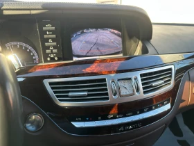 Mercedes-Benz S 500 4.7i 435 к.с. 4matic - 13000 € / 25425.79 лв. - 52779388 13 | Car24.bg Mercedes-Benz S 500 4.7i 435 к.с. 4matic - 13000 € / 25425.79 лв. - 52779388 13