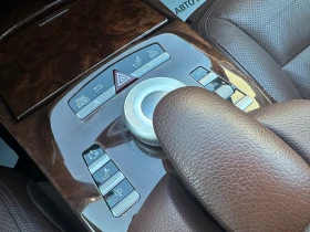 Mercedes-Benz S 500 4.7i 435 к.с. 4matic - 13000 € / 25425.79 лв. - 52779388 12 | Car24.bg Mercedes-Benz S 500 4.7i 435 к.с. 4matic - 13000 € / 25425.79 лв. - 52779388 12