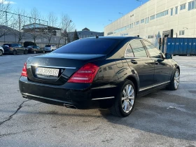 Mercedes-Benz S 500 4.7i 435 к.с. 4matic - 13000 € / 25425.79 лв. - 52779388 4 | Car24.bg Mercedes-Benz S 500 4.7i 435 к.с. 4matic - 13000 € / 25425.79 лв. - 52779388 4
